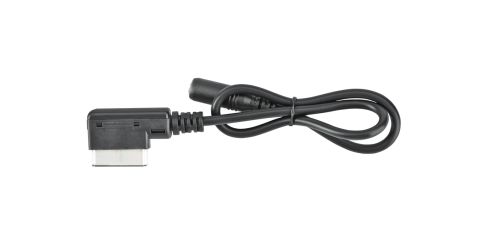 AMI Cable for Audio Output | AK/QA/AMI01